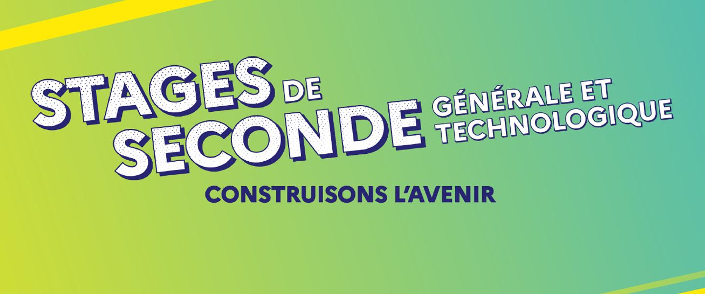 Stages de seconde générale et technologique