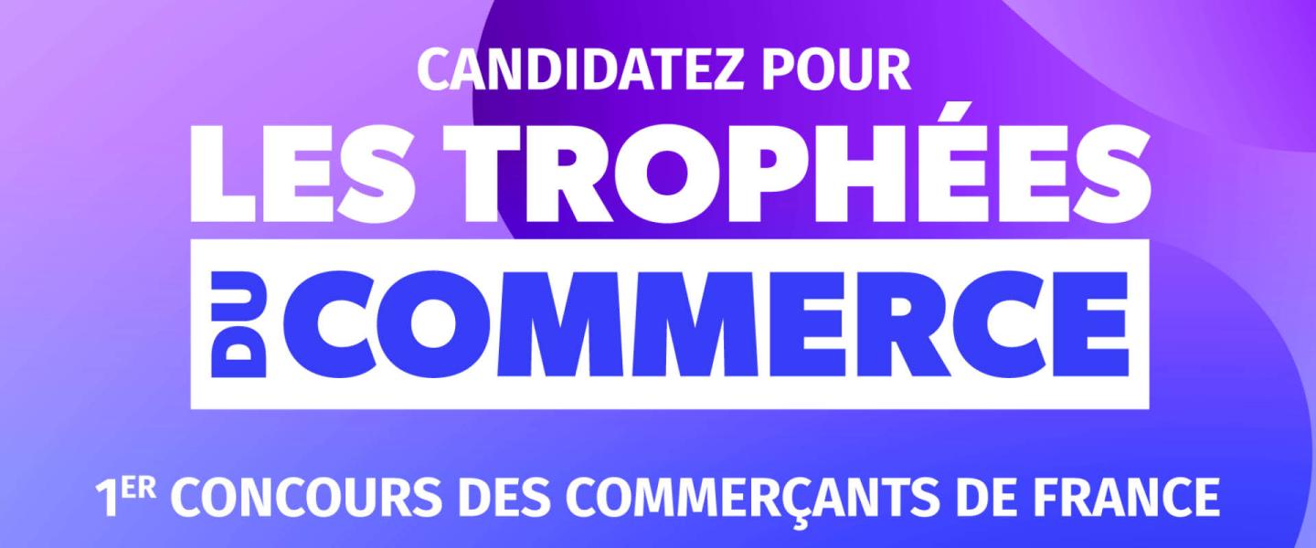 Trophées du commerce 2025